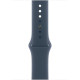 Apple Watch Band - Sport Band - 45mm - Mulberry - M/L